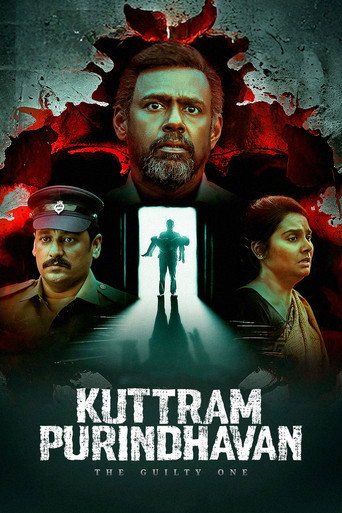 Kuttram Purindhavan (2025) poster