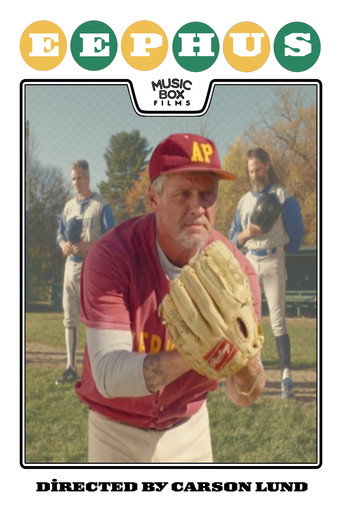 Eephus (2025) poster