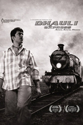Dhauli Express (2007) poster