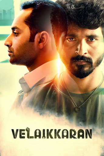 Velaikkaran (2017) poster