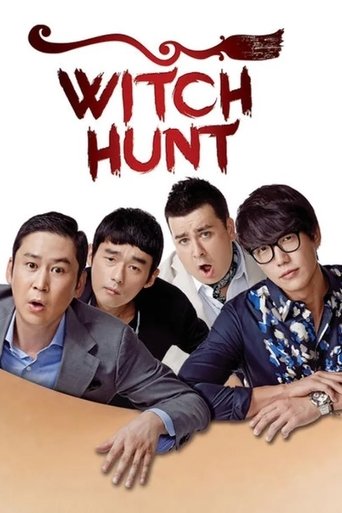Witch Hunt (2013) poster