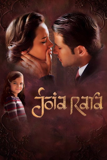 Precious Pearl (2013) poster