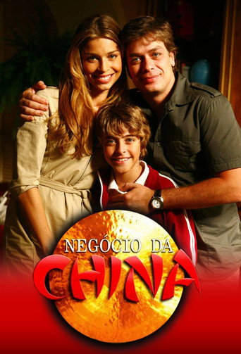 Negócio da China (2008) poster
