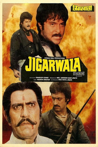 Jigarwala (1991) poster