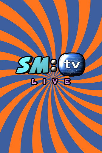 SMTV Live (1998) poster