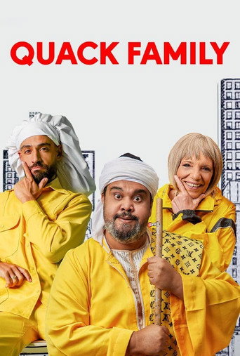 Quack Family (2023) poster