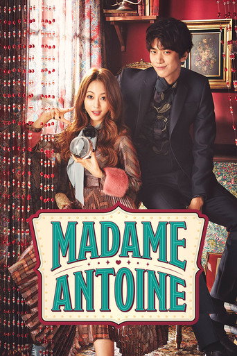 Madame Antoine: The Love Therapist (2016) poster