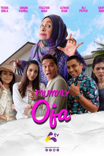 Mummy Oja (2020) poster