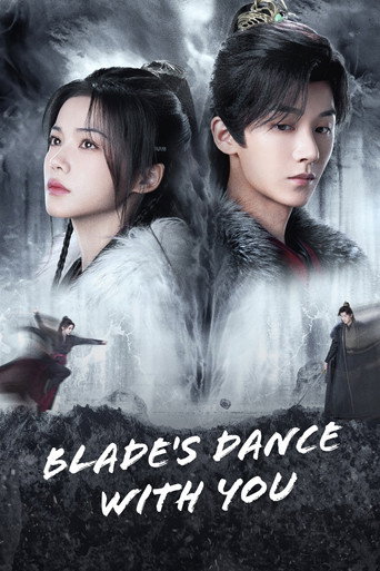 Blade's Dance with You (2024) poster