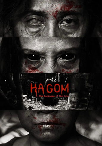 Ha Gom: The Darkness of the Soul (2025) poster