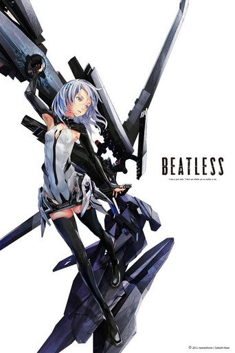 Beatless (2018) poster