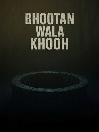 Bhootan Wala Khooh (2026) poster