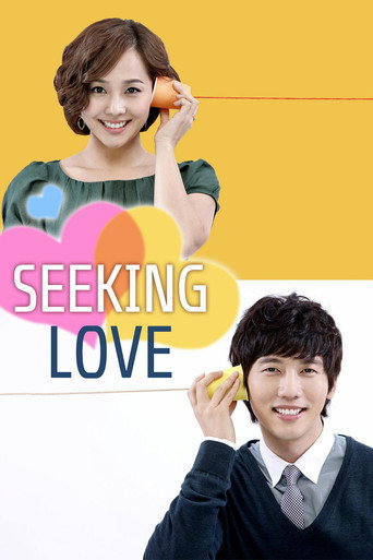 Seeking Love (2009) poster