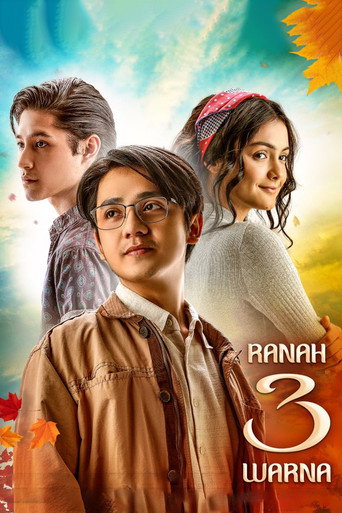 The Earth of 3 Colors (2021) poster