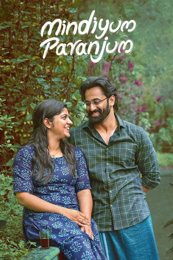 Mindiyum Paranjum (2025) poster