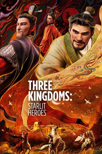 Three Kingdoms: Starlit Heroes (2025) poster