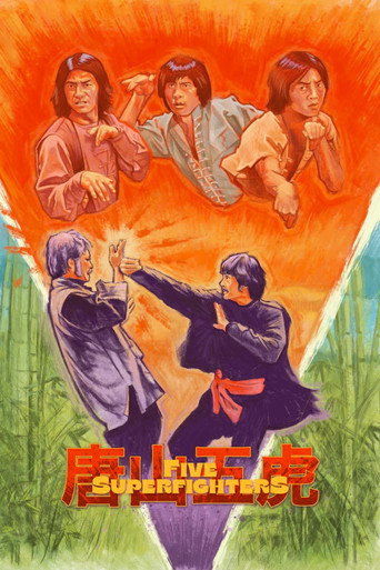Five Superfighters (1979) poster