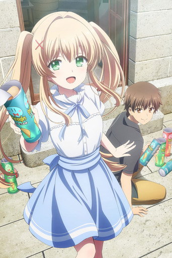 Summer Pockets Season 1: Omnibus - A Lifetime's Worth of Summer Breaks (2025) poster