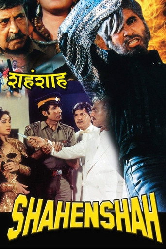 Shahenshah (1988) poster