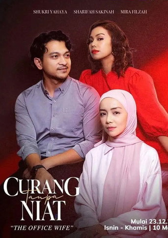 Curang Tanpa Niat (2024) poster