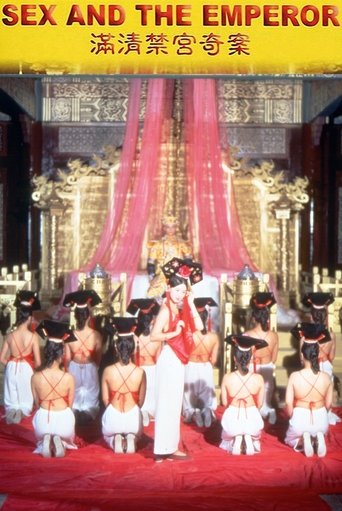 Sex and the Emperor (1994) poster
