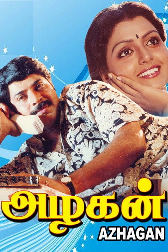 Azhagan (1991) poster
