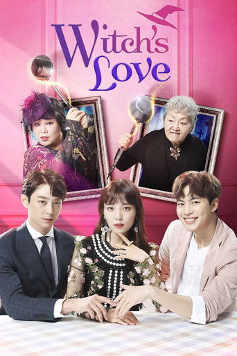Witch's Love (2018) poster
