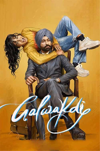 Galwakdi (2022) poster