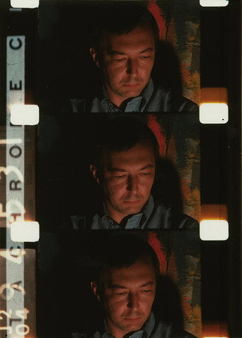 Galaxie (1966) poster