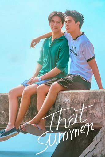 That Summer (2025) poster