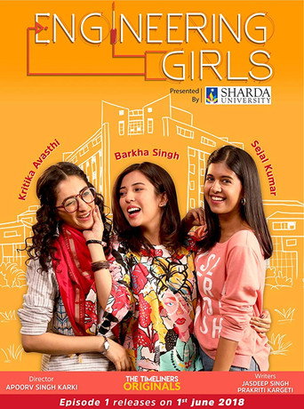 Engineering Girls (2018) poster