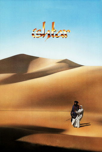 Ishtar (1987) poster