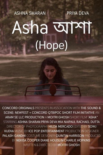 Hope (2025) poster
