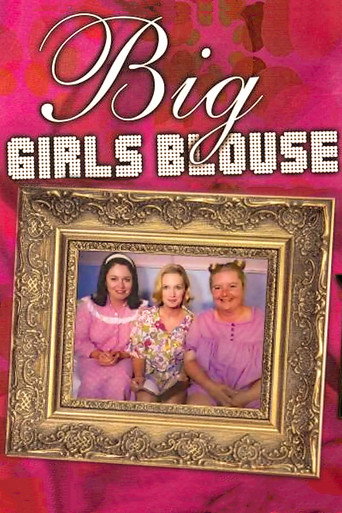 Big Girl's Blouse (1994) poster