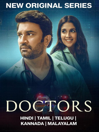 Doctors (2024) poster