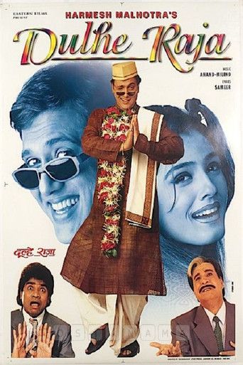 Dulhe Raja (1998) poster