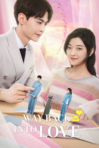 Way Back Into Love (2020) poster