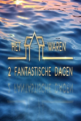 Het Waren 2 Fantastische Dagen (2025) poster