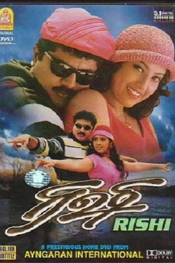 Rishi (2001) poster