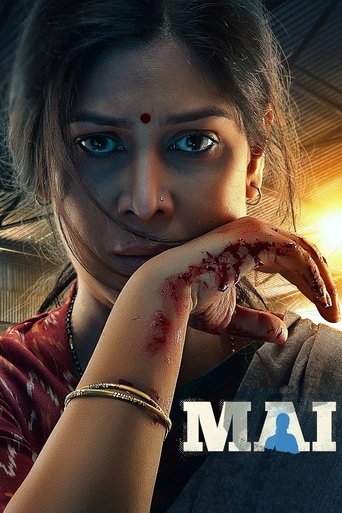 Mai: A Mother's Rage (2022) poster