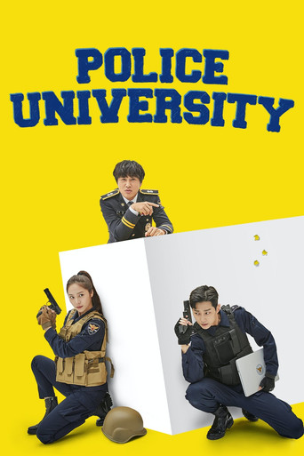 Police University (2021) poster