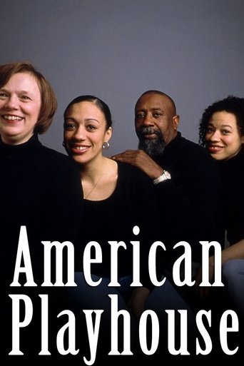 American Playhouse (1982) poster