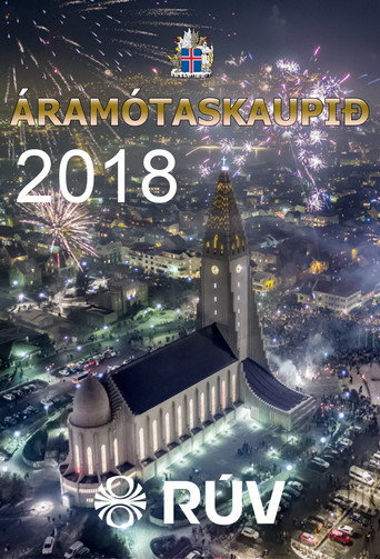 Áramótaskaup: 2018 (2018) poster