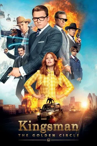 Kingsman: The Golden Circle (2017) poster