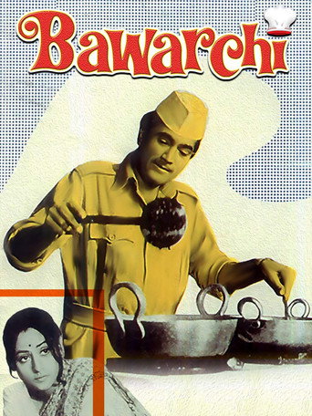 Bawarchi (1972) poster
