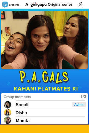 PA-Gals (2017) poster