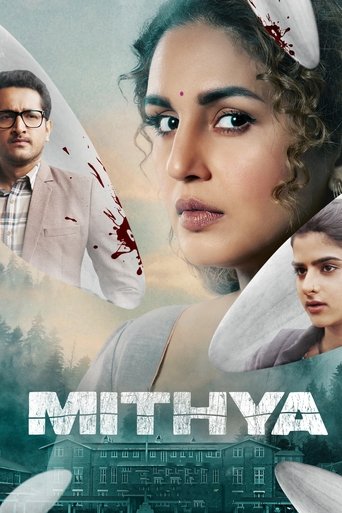Mithya (2022) poster