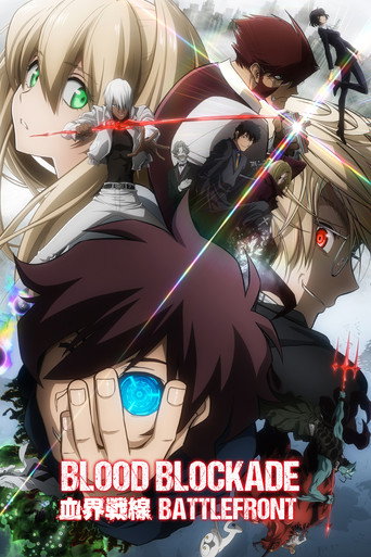 Blood Blockade Battlefront (2015) poster