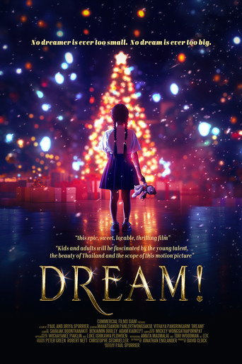 Dream! (2025) poster