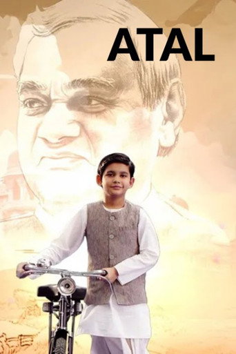 Atal (2023) poster